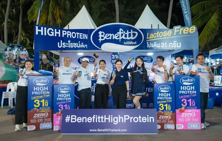 "เบนิฟิตต์ ไฮโปรตีน แลคโตสฟรี" นมยูเอชทีโปรตีนสูงน้...