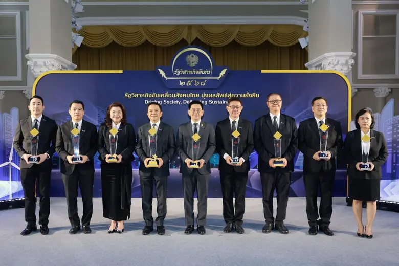 ดร.เอกนิติ นิติทัณฑ์ประภาศ รองนายกรัฐมนตร...