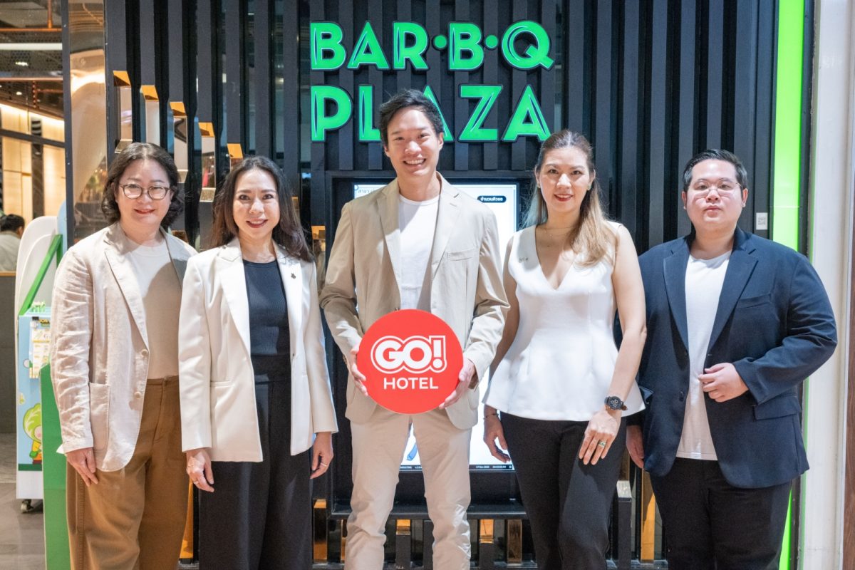 โปรเดียวจบทั้งครบทั้งคุ้ม! เพียงจองผ่าน L...