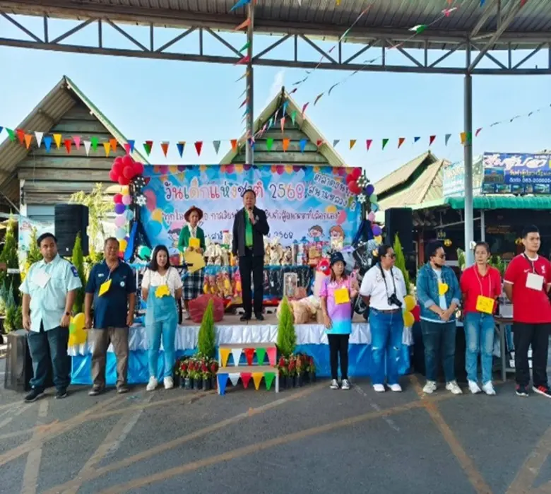 นางสาวสมฤดี จันทรพิทักษ์ รองผู้อำนวยการสำ...