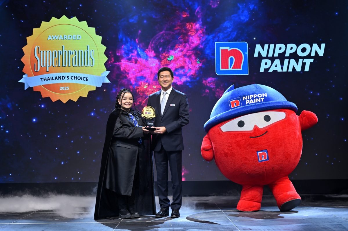 "นิปปอนเพนต์" (Nippon Paint) ผู้ผลิตสีราย...
