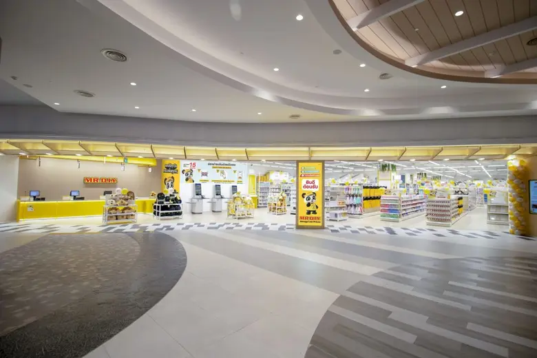 มิสเตอร์. ดี.ไอ.วาย. ฉลอง 1,100 สาขา เปิด...