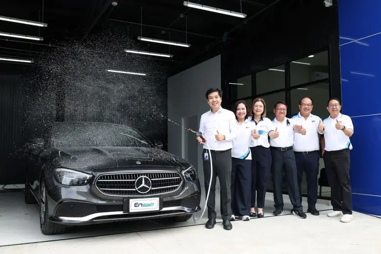 ตอบโจทย์ไลฟ์สไตล์คนเมือง ด้วยบริการคุณภาพ...