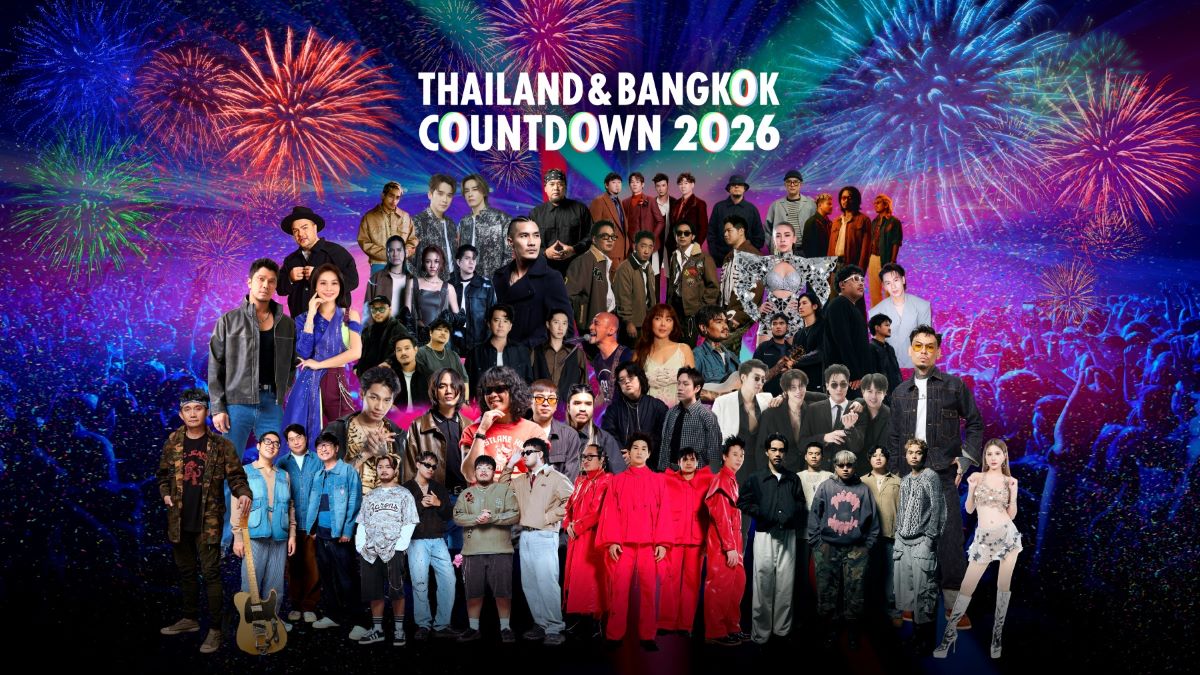 ที่สุดระดับโลก เซ็นทรัลพัฒนา ทุ่ม 500 ล้านบาท สร้างปรากฎการณ์ Entertainment Countdown ทั่วประเทศ ดีที่สุดตลอดกาล เซ็นทรัลเวิลด์ Times Square of Asia