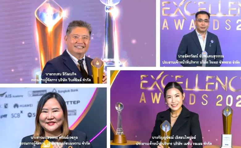 ผู้ประกอบการ SMEs ไทย ฝ่าคลื่นธุรกิจแข่งข...