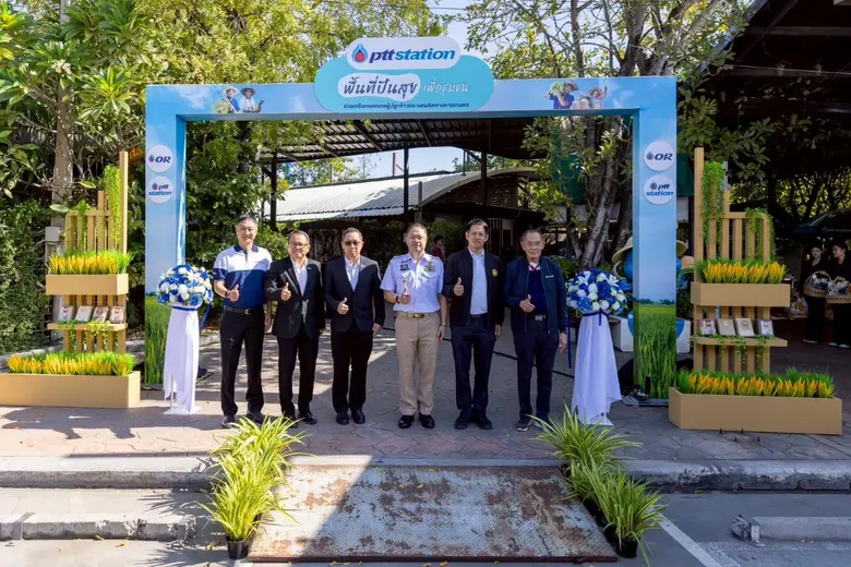 หม่อมหลวงปีกทอง ทองใหญ่ ประธานเจ้าหน้าที่บริหาร บริ...