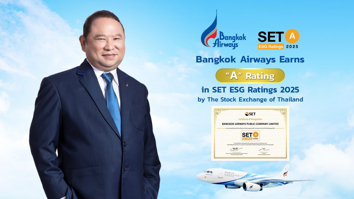 Bangkok Airways Public Company Limited (B...