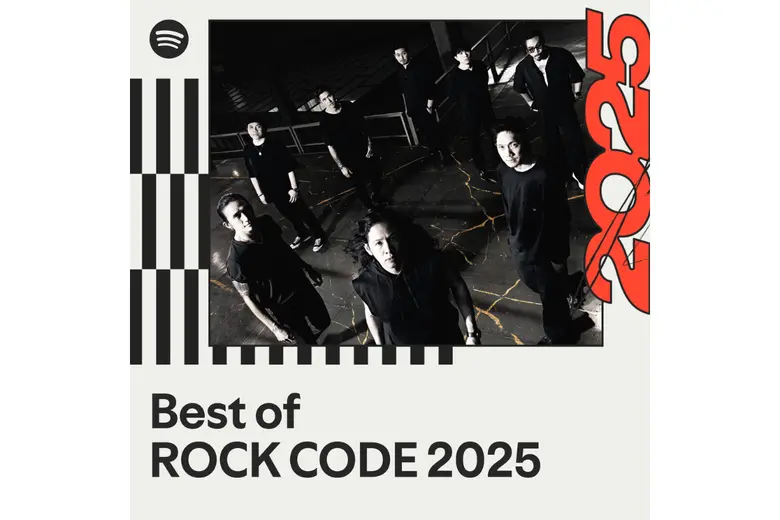 3 ศิลปิน จากสังกัด GMM MUSIC สามารถคว้ารา...