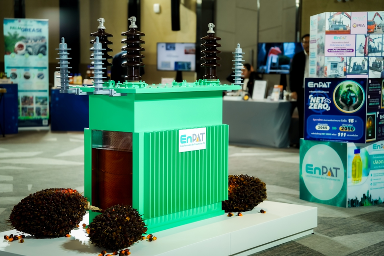 บริษัท พี.เอส.พี. สเปเชียลตี้ส์ จำกัด (มหาชน) หรือ ...