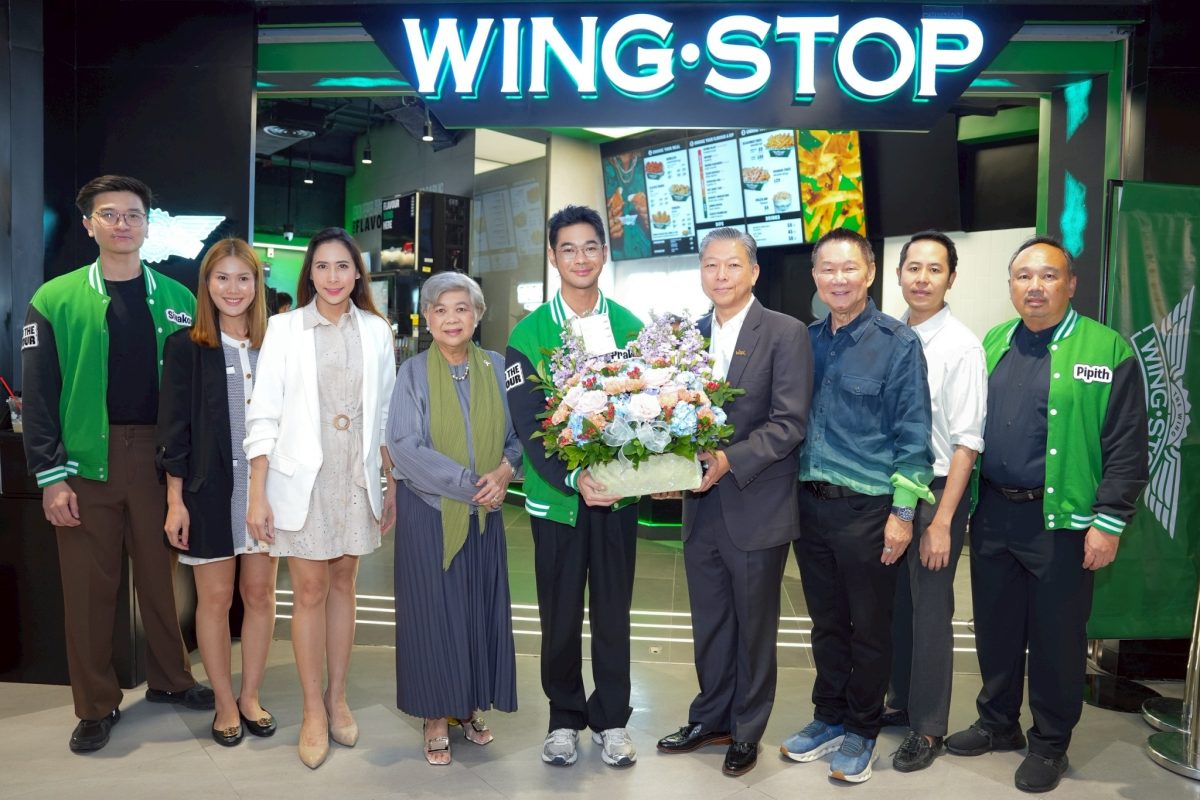 ตอกย้ำความเป็น Food Destination ที่แบรนด์...