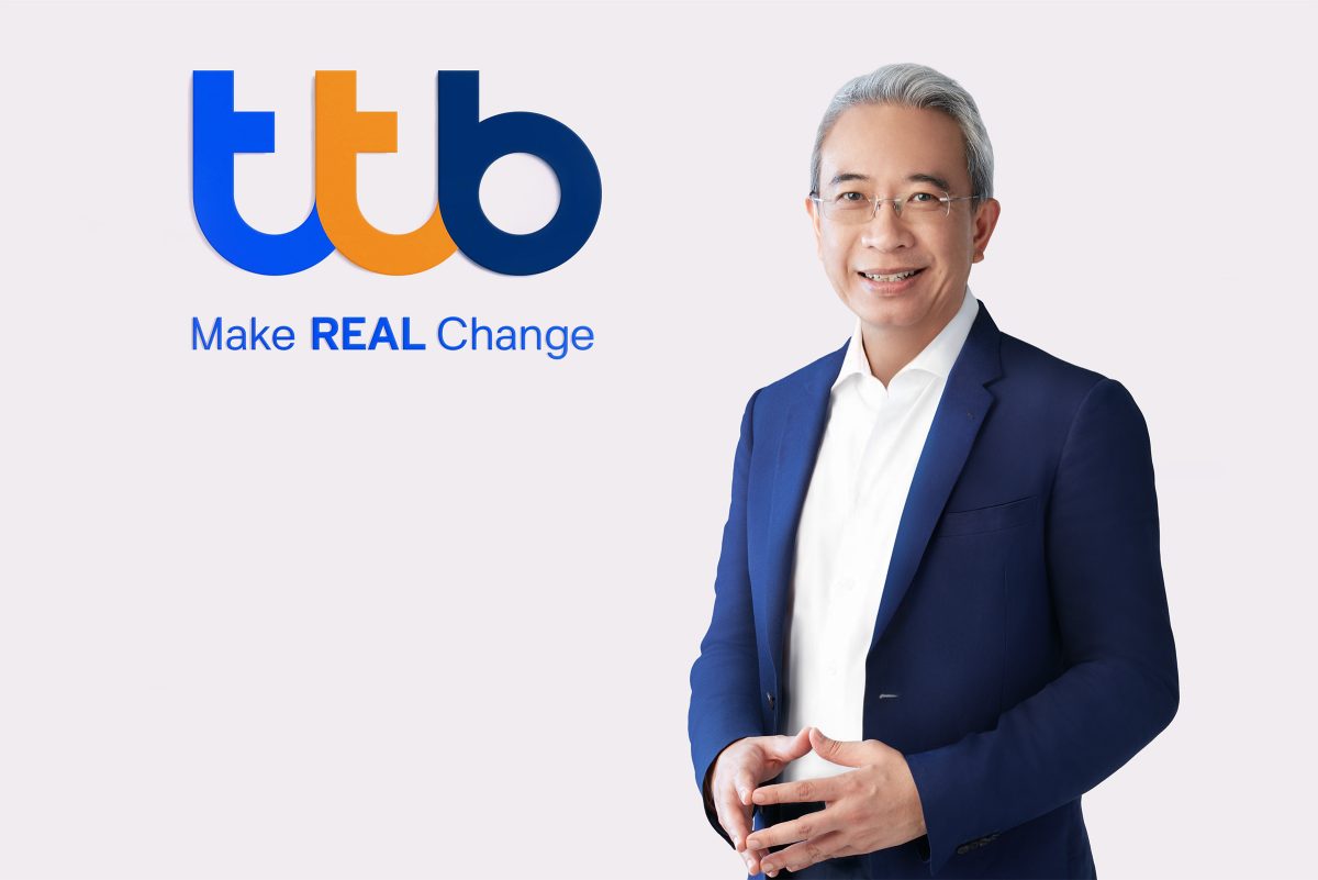 ทีเอ็มบีธนชาต หรือ ทีทีบี สรุปผลความสำเร็...