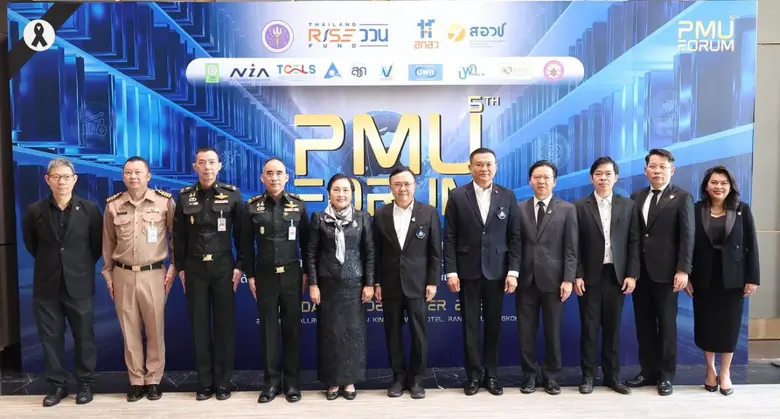 สกสว.สานพลังภาคีวิจัยร่วมโชว์ผลงานเด่นของ...