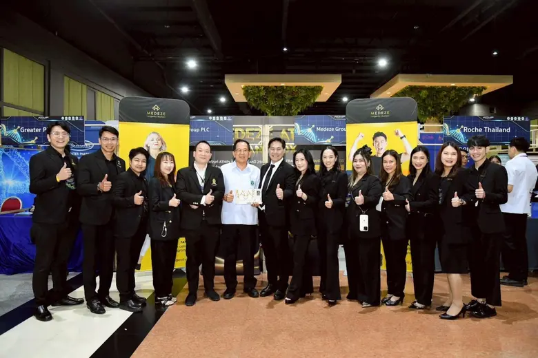 กระทรวงสาธารณสุขพร้อมด้วยหน่วยงานทางแพทย์ ร่วมจัดงา...