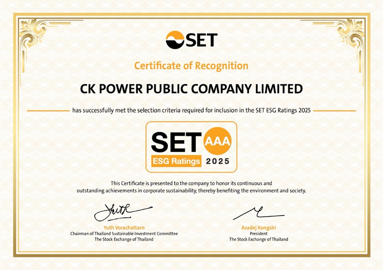 CK Power Public Company Limited or CKPower (SET: CK...