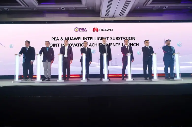 งานเปิดตัวโซลูชันสถานีไฟฟ้าอัจฉริยะของหัว...