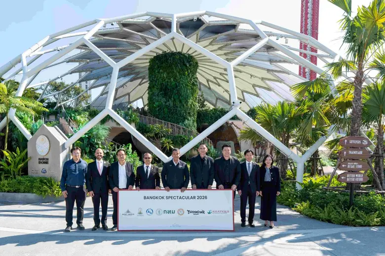 - AWC ผนึกกำลังกรุงเทพมหานคร การท่องเที่ยวแห่งประเท...