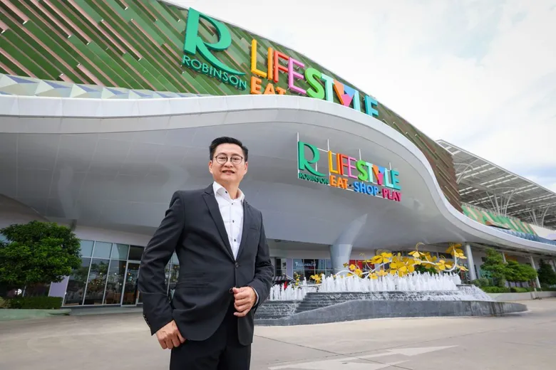 โรบินสันไลฟ์สไตล์ ในเครือเซ็นทรัล รีเทล รุกต่อยอดความสำเร็จของ "Outdoor Zone" เร่งเสริมศักยภาพเศรษฐกิจท้องถิ่น เติบโตร่วมกัน