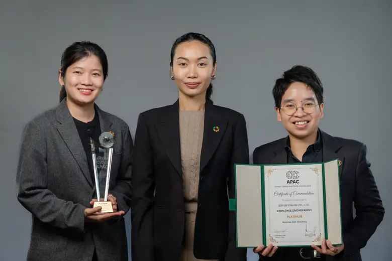 จากเวที CC-APAC Awards 2025 ยกระดับมาตรฐา...
