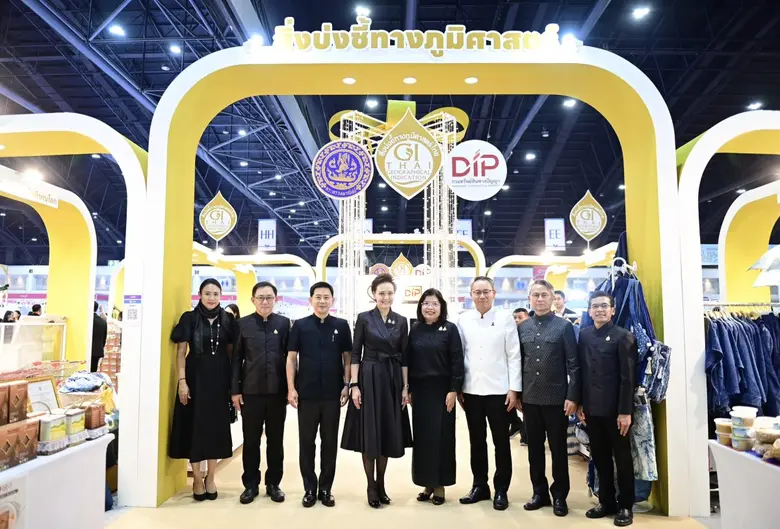 นางศุภจี สุธรรมพันธุ์ รัฐมนตรีว่าการกระทร...