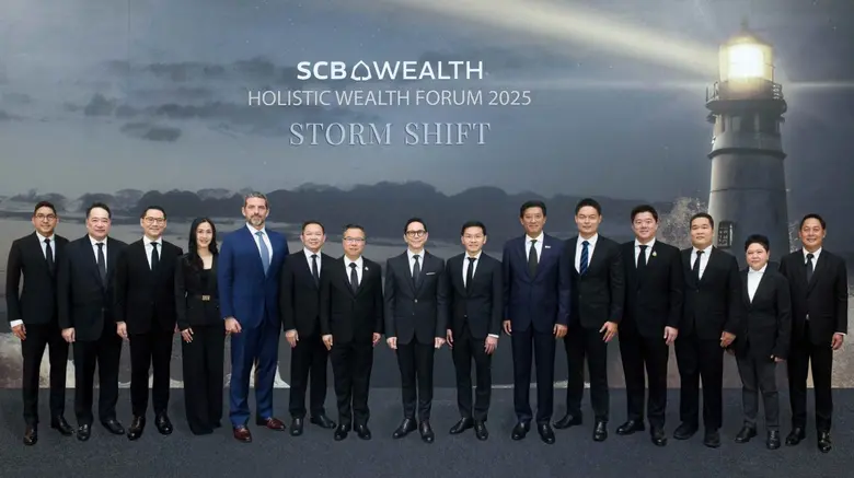ธนาคารไทยพาณิชย์ จัดงานสัมมนา " SCB WEALTH: Holisti...
