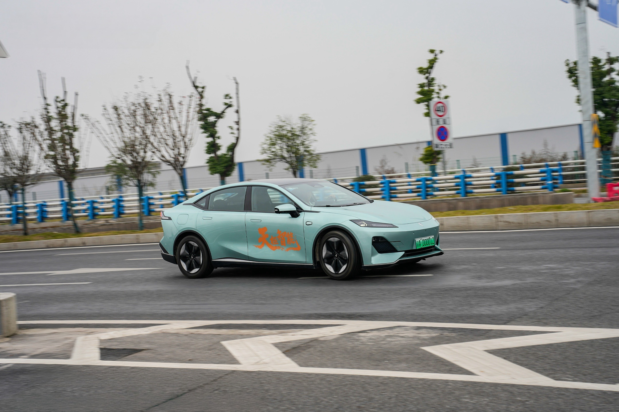 CHANGAN Automobile หรือ ฉางอาน ผู้นำเทคโน...