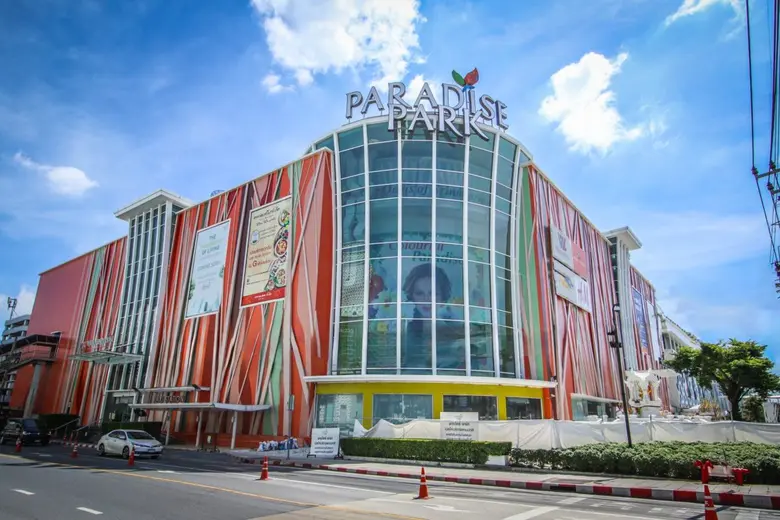 เข้าสู่ช่วงเวลาแห่งการเฉลิมฉลองส่งท้ายปี ...