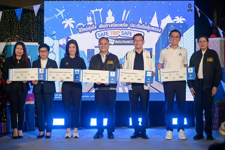 ดร.สมพร สืบถวิลกุล นายกสมาคมประกันวินาศภั...