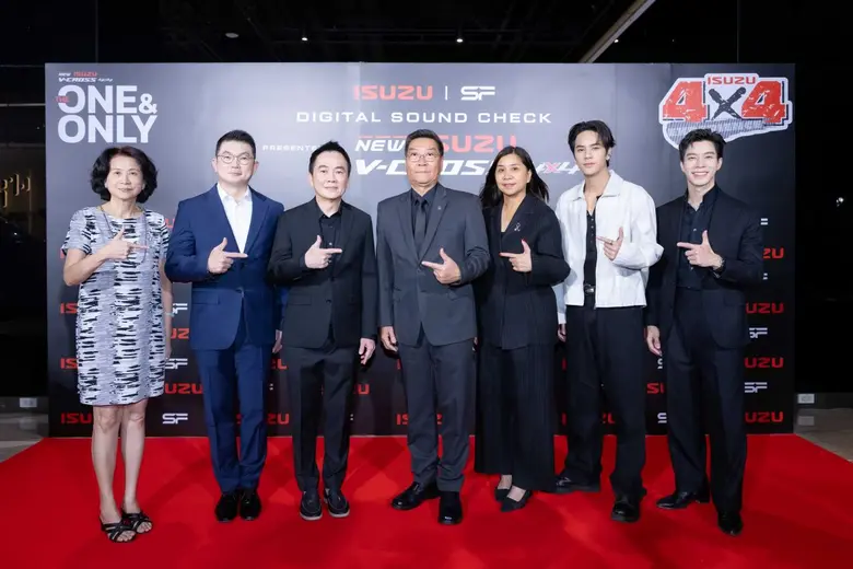 บริษัท ตรีเพชรอีซูซุเซลส์ จำกัด โดย คุณวิ...