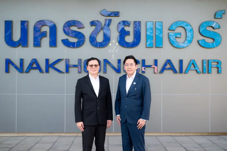 บริษัท นครชัยแอร์ จำกัด ผู้ให้บริการรถโดยสารสาธารณะ...