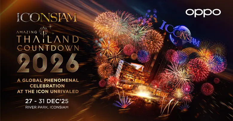 OPPO แบรนด์เทคโนโลยีชั้นนำประกาศจับมือร่ว...