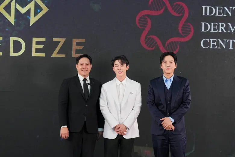 "เมดีซ กรุ๊ป" จับมือ Identity Dermatology...