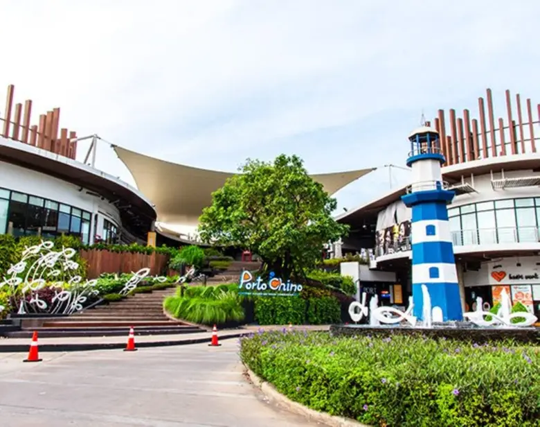 ทรัสต์เพื่อการลงทุนในอสังหาริมทรัพย์และสิ...