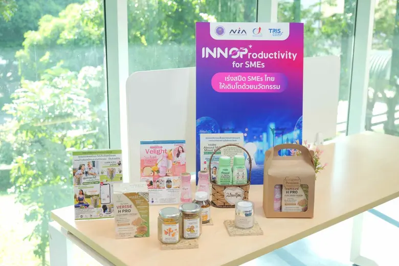 เอ็นไอเอรีเฟรมเอสเอ็มอีไทยก้าวพ้นกับดักเศรษฐกิจผันผวน ชูกลยุทธ์ใหม่สำหรับกลุ่มองค์กร พร้อมโชว์โปรไฟล์ 3 องค์กรดาวเด่นปิดแก็ปการเติบโตด้วย "การจัดการนวัตกรรม