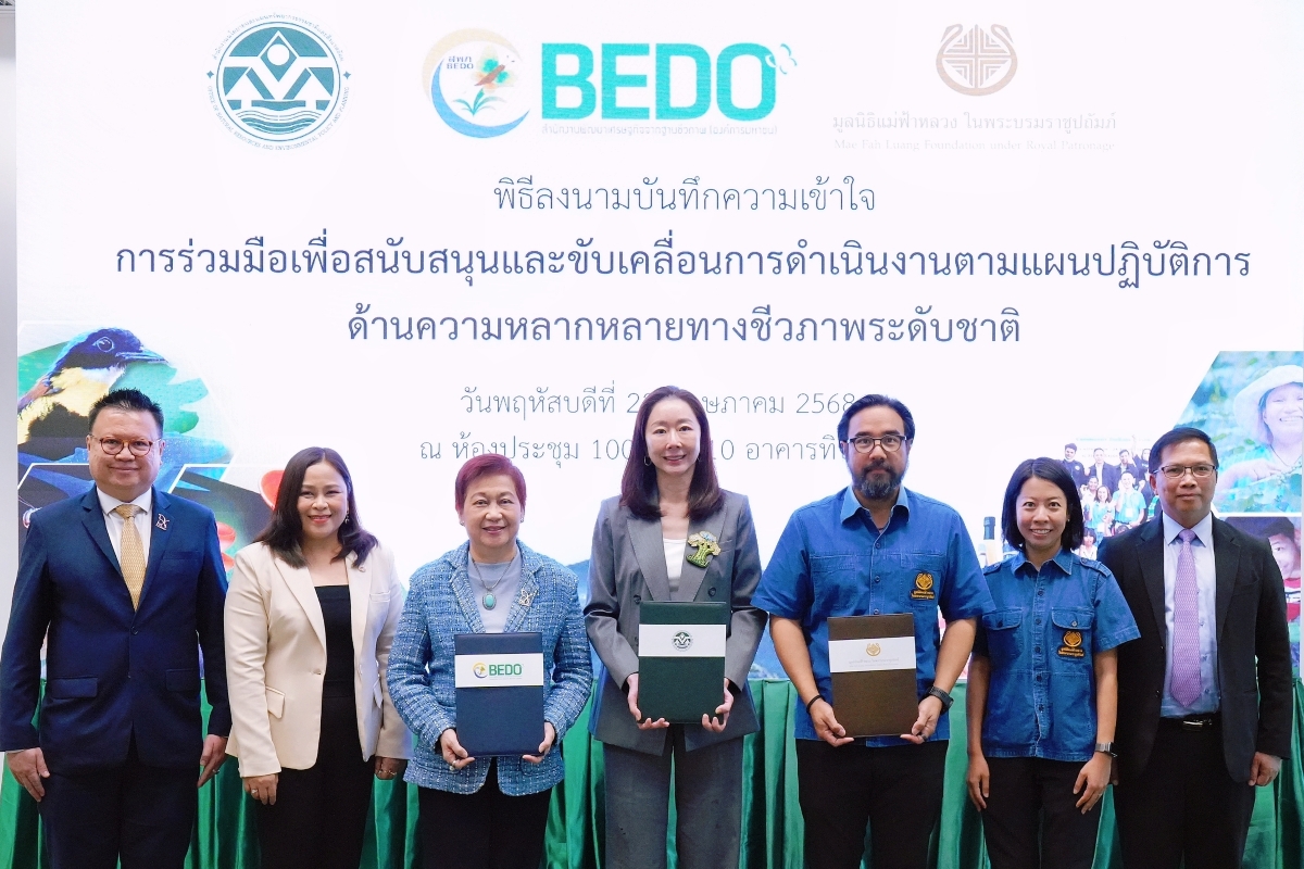 ในวันที่โลกเผชิญความรุนแรงขั้นวิกฤตของภาวะการเปลี่ย...