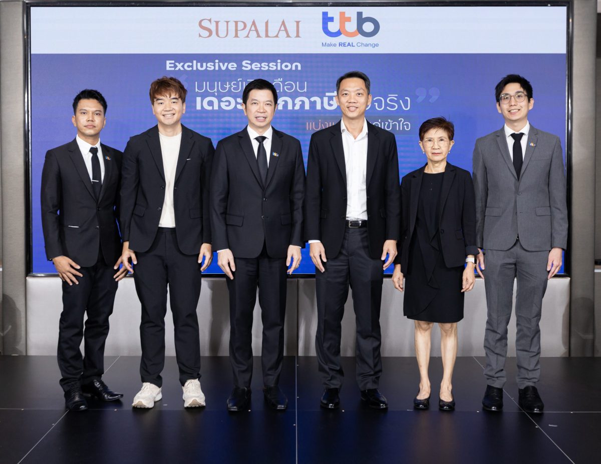 ทีเอ็มบีธนชาต หรือ ทีทีบี สานต่อความมุ่งม...