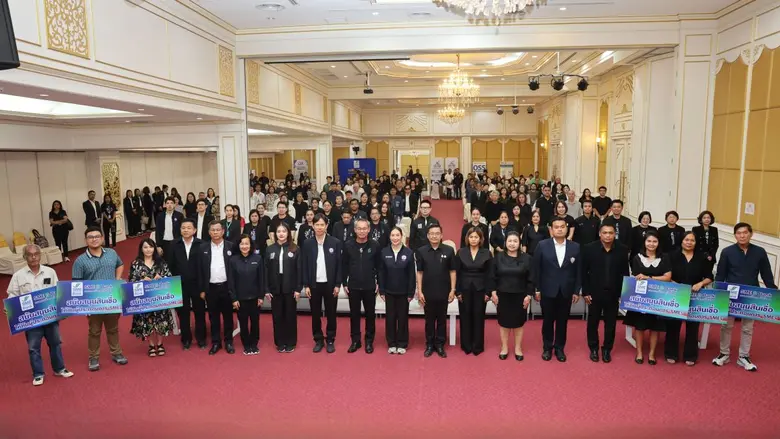 SME D Bank เดินหน้าจัดมหกรรม "ฝ่าฟัน ดัน ...