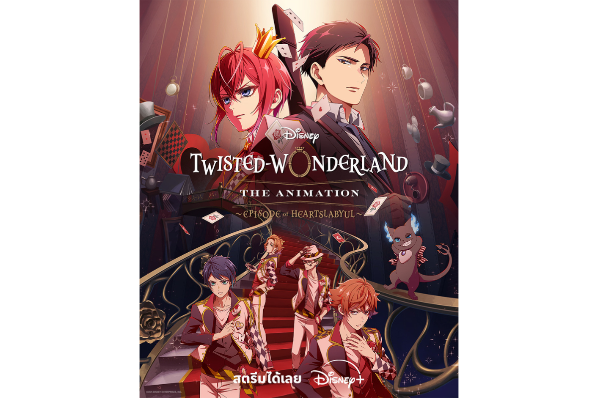 แฟน ๆ อนิเมะที่มองหาซีรีส์ไว้ดูยาว ๆ ส่งท...