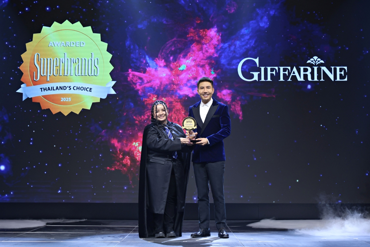 กิฟฟารีน ปลื้มคว้ารางวัล "Superbrands Awa...