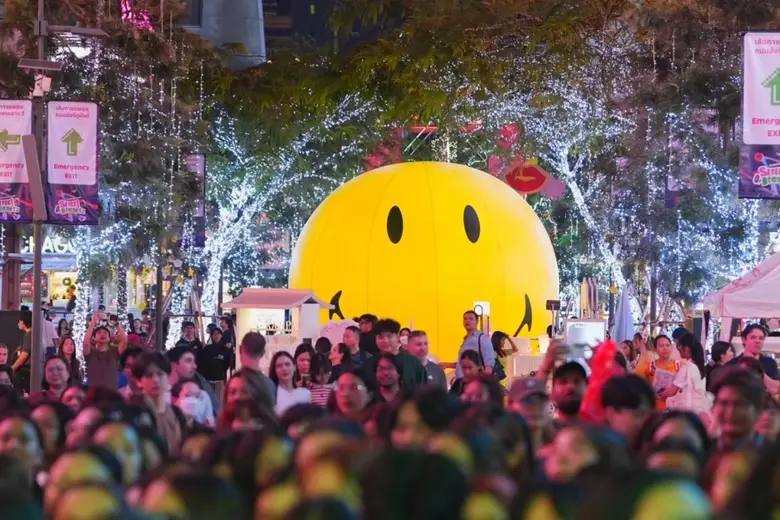 PMCU x AIS SIAM ชวนคนรุ่นใหม่เติมเต็มฝัน ในงาน"SIAM SQUARE STREET OF DREAMZ 2026" ถนนที่ทุกความฝันจะกลายเป็นจริง