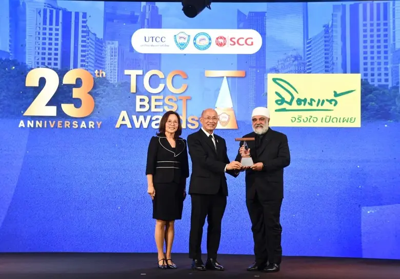 นายสุขเทพ จันทร์ศรีชวาลา ประธานกรรมการบริ...