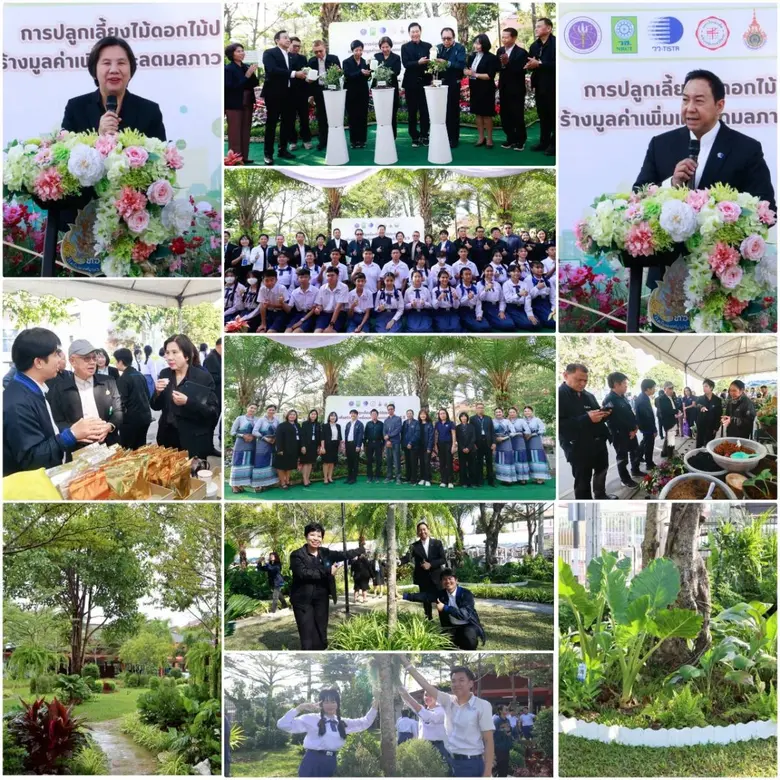 "มลภาวะจากฝุ่น PM 2.5" โดยมากจะเกิดในช่วง...