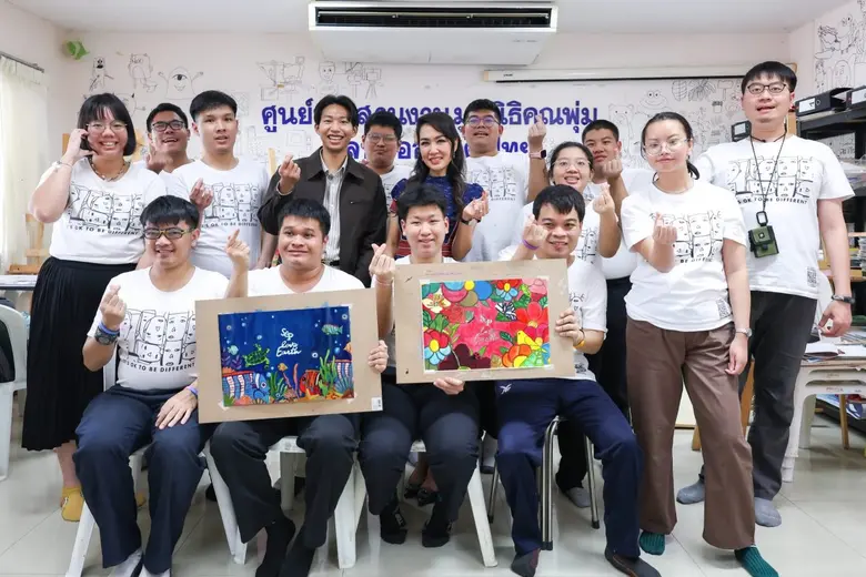 "กระเป๋าผ้ารักษ์โลกS&amp;P คอลเลคชั่น 2026"