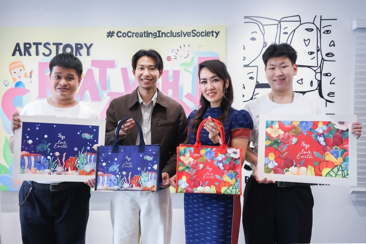'เอส แอนด์ พี' ร่วมกับ 'มูลนิธิออทิสติกไท...