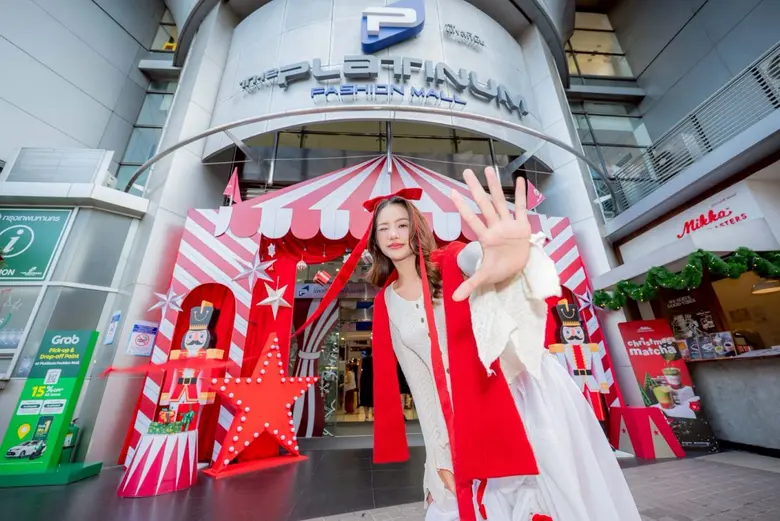 ได้เวลาเปิดโหมดความสุขรับปีใหม่กันแบบจัดเ...