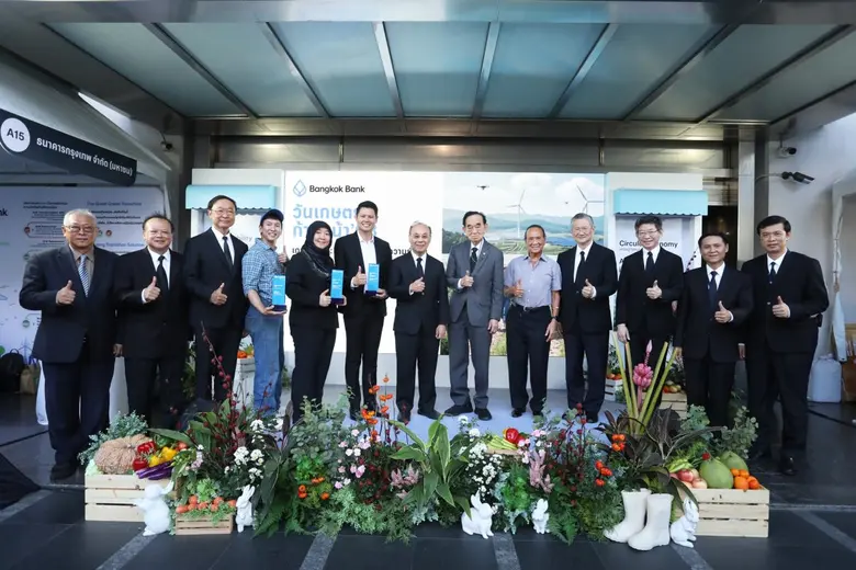 Bangkok Bank led by Bangkok Bank Executiv...