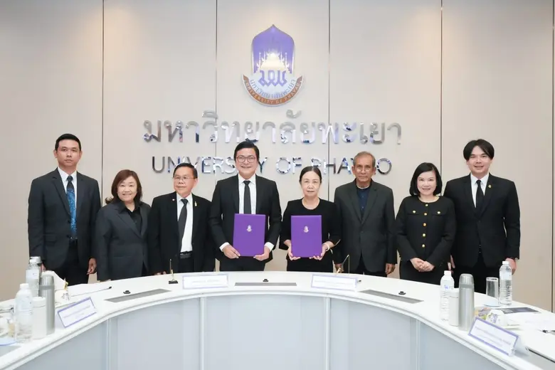 รองศาสตราจารย์ ดร.สุภกร พงศบางโพธิ์ อธิการบดีมหาวิท...