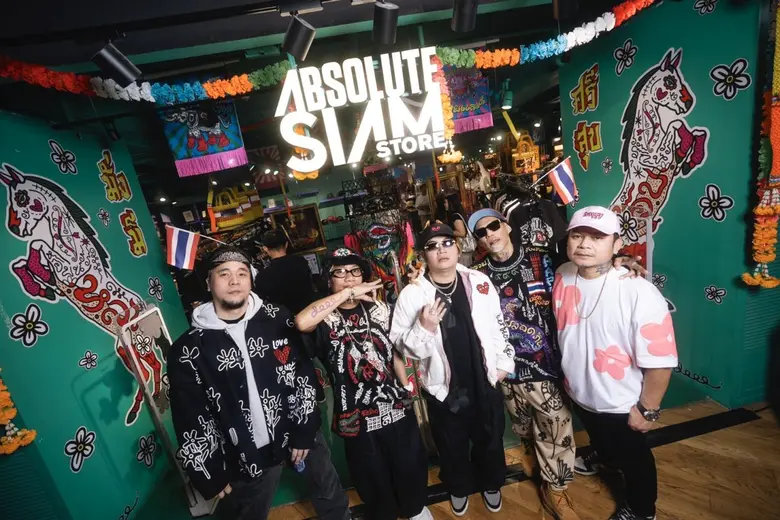 สยามเซ็นเตอร์ เมืองแห่งไอเดียที่ล้ำเทรนด์...