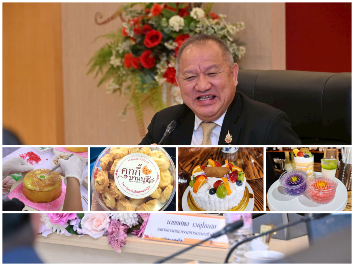 นายศพล เวณุโกเศศ เลขาธิการคณะกรรมการการอา...