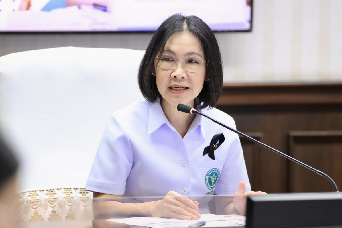 กรมอนามัย กระทรวงสาธารณสุข ห่วงใยสุขภาพปร...