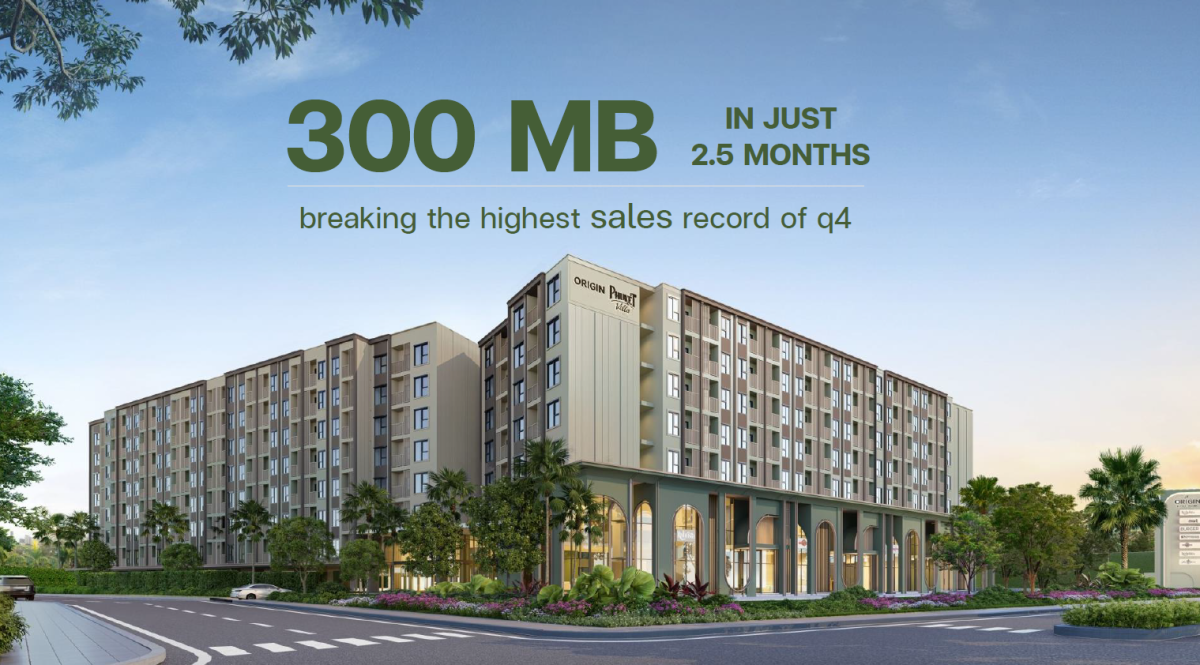 เพียง 2 เดือนครึ่ง ทำยอดขาย 300 ล้านบาท จ...
